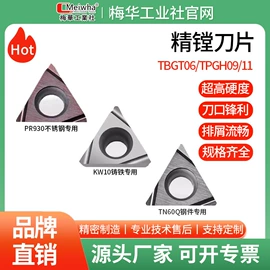 刀具配附件;麻花钻;铣刀