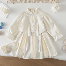 6610ʽͯbŮͯWKBȹ2024¿ŮBȹ