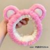 Cartoon strawberry, plush headband, face mask for face washing, with little bears, 2022