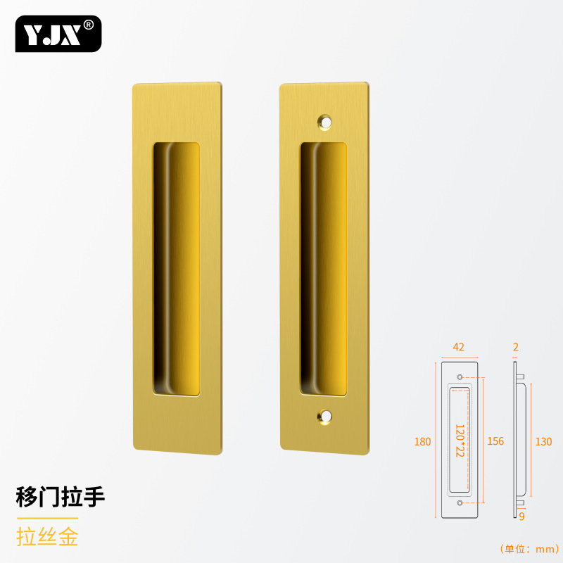Presione el mango de la puerta de bolsillo enlazada cerradura accesorios de hardware puerta deslizante cerradura corredera puerta escondida perno de puerta invisible image 26
