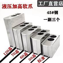 Tuodapu/TP206K ��ͨ���t�ظ�ۙ�xSMT���������庸�ض������yԇ�x