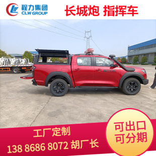 �L��С�͑���ͨ��ָ�]܇ �Ȍ�܇ Ƥ��ָ�]܇