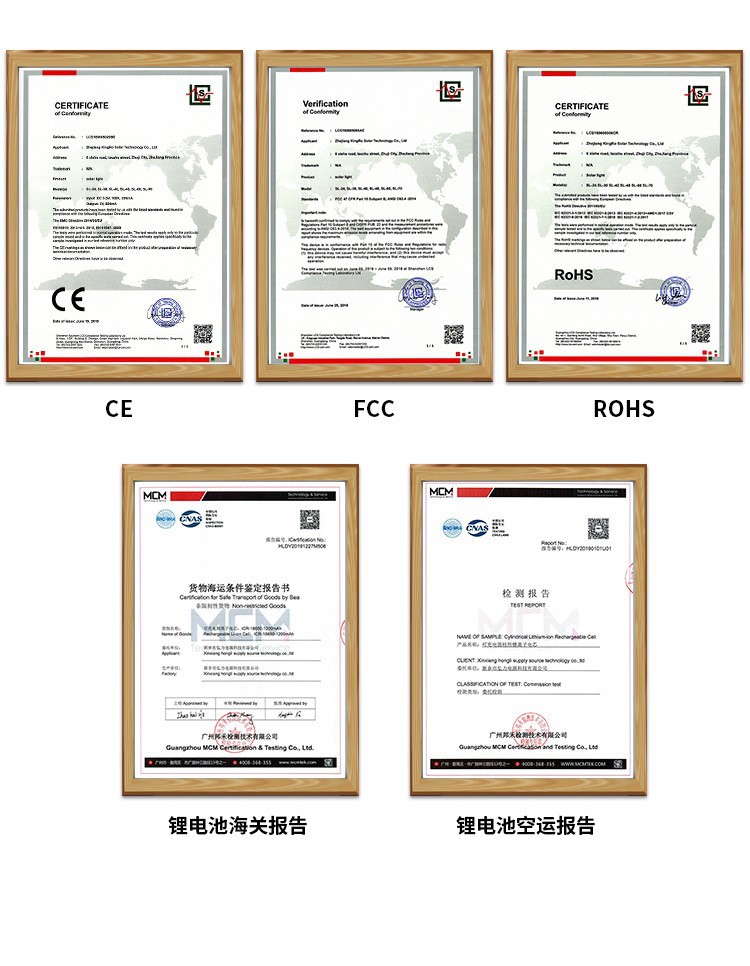 11.jpg?x-oss-process=image/format,png