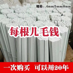 ����֧�ܲ����w�S�����w�S�U������x�����߲˹��Ӳ����w�S�U�Nֲ