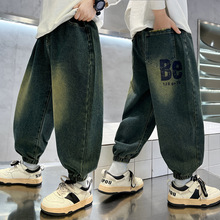 男童裤子春秋新款长裤2025秋季中大男孩洋气宽松牛仔裤儿童秋装潮