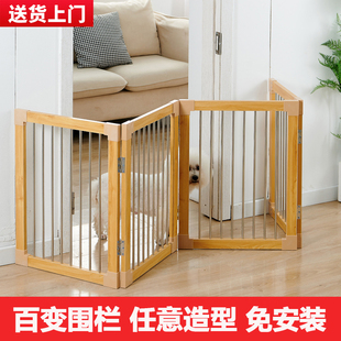 Small and Medium Dogs and Cats Foldable Dog Fence Door Fence Barrier Pet Fence Door Dog Barrier Door Indoor Anti-Jailbreak