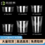 一次性117pet甜品盖子