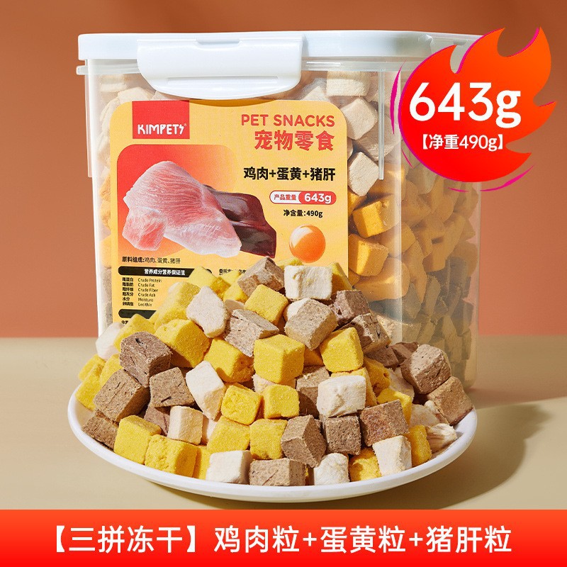 Tres ortografía 643g