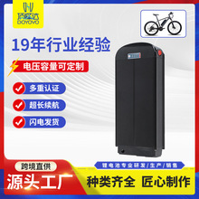 48V늄�܇�늳� ؛�ܿ�18650늄�܇�늳�ӆ�� 늄�܇�늳ض���