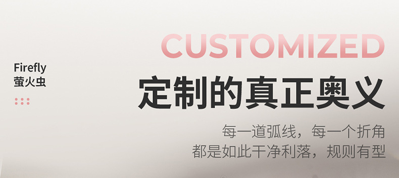 Nio Firefly Firefly Special Seat Cover, Leather and Suede, Wear-Resistant Car Cushion, Full-coverage Seat Cover