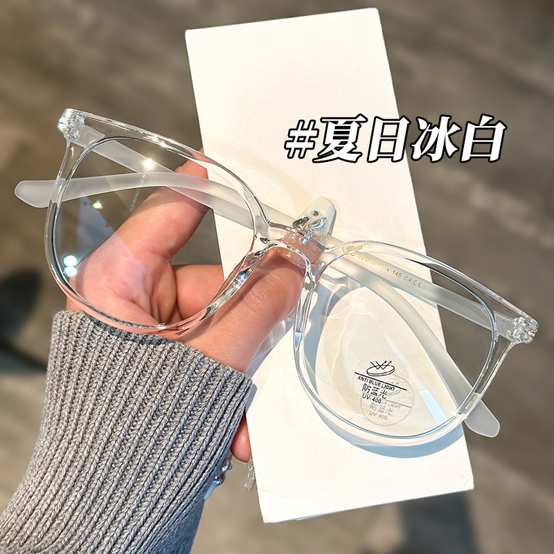 Large frame TR90 Korean glasses myopia female professional can be equipped with degrees astigmatism lens plain slimming brown eyes