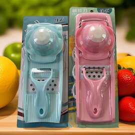 全自动切片机擦丝护手器多功能切菜切姜丝削土豆片柠檬片