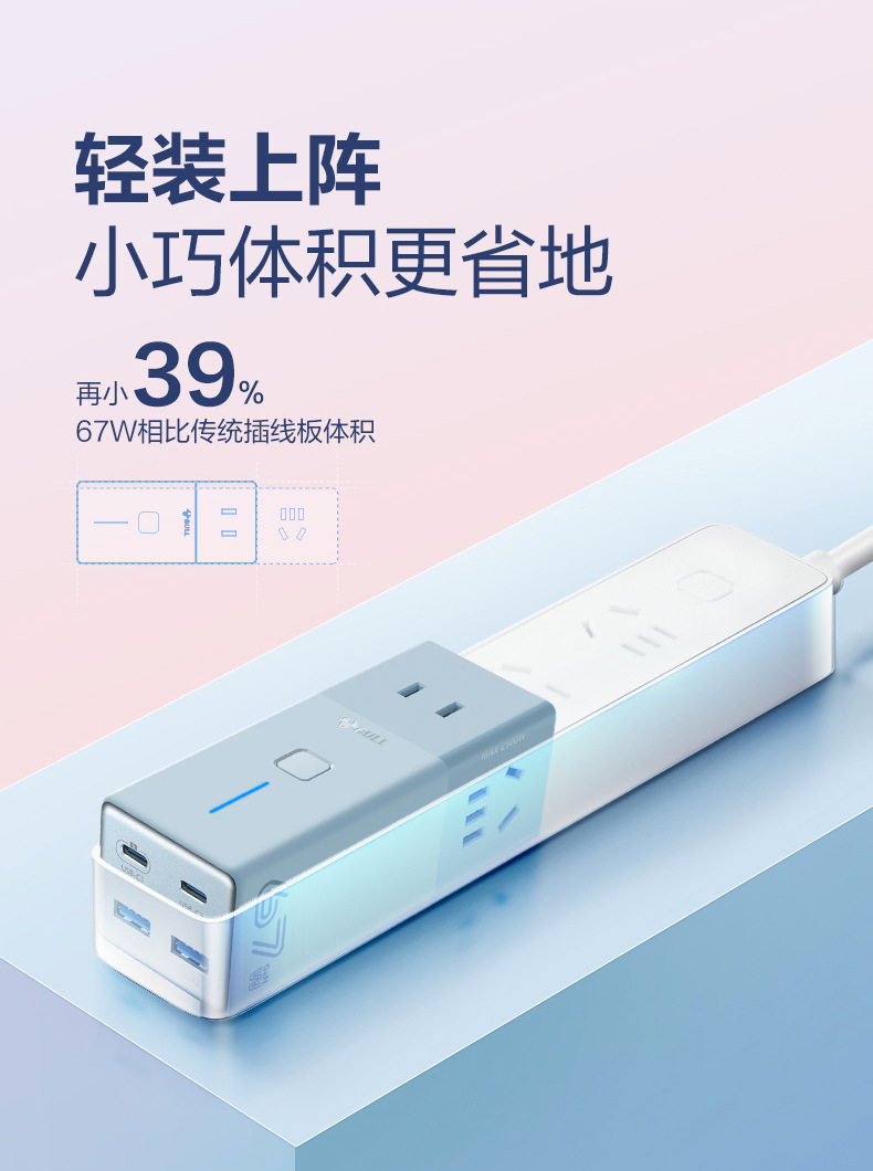 便捷详情 (2).jpg