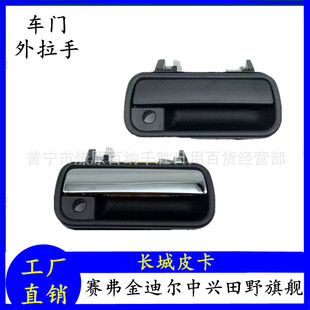 �L��Ƥ��ِ���Ϡ���Ϡ�܇�T���������d��Ұ��Ş�T����܇�T�����