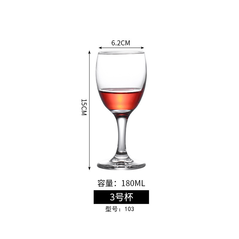 Taza de vino tinto conjunto de tazas de vidrio de pie alto dos tazas de vino blanco domésticas tazas de vino extranjeras de tamaño europeo decanter