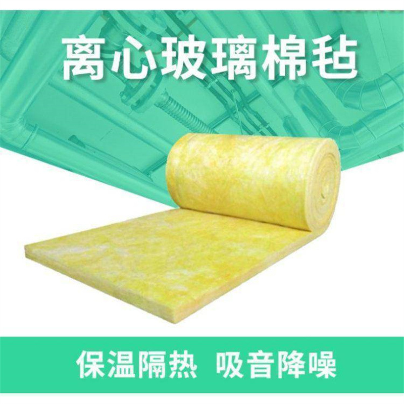 耐高温玻璃棉卷毡A级防火隔热棉工业设备隔热防排烟保温棉板