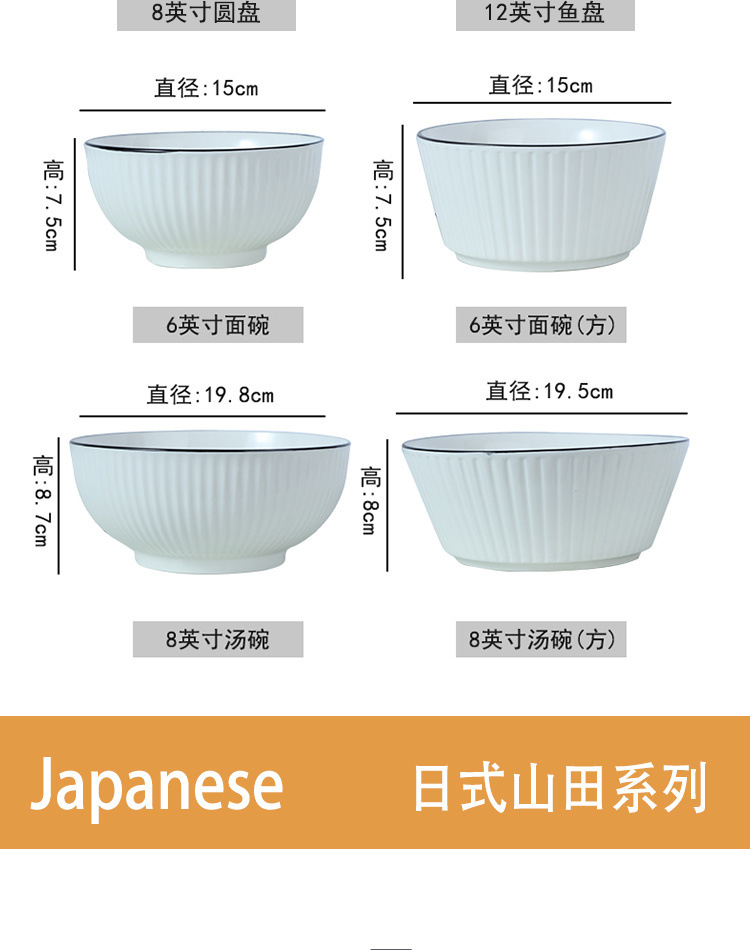 57b6a701-c1d6-4f37-baab-fd198222267a.jpe