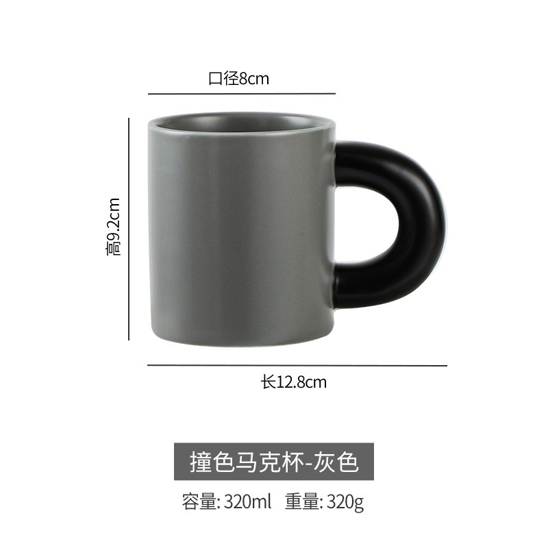 Tazas de agua de alto valor facial en tazas de regalo pequeñas tazas de café de cerámica frescas creativas para el hogar tazas simples al por mayor