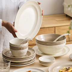優格クリーム風食器高級感碗皿セット家庭用碗箸セット陶磁器食事碗スープ碗料理皿