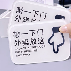墙贴;冰箱贴;马桶清洁垫