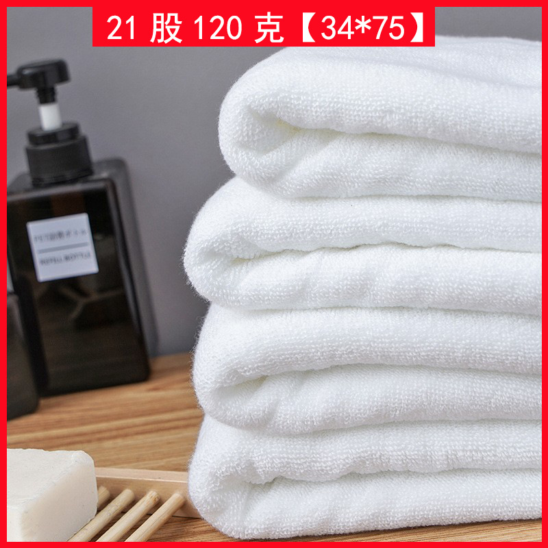 21 주 120g 호텔 전용 (34*73)