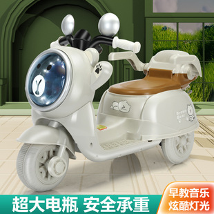 Children's Electric Motorcycle Stroller Remote Control Electric Car Music Charging Toy Car Can Seat Boys Aged 1 to 6 Years Old