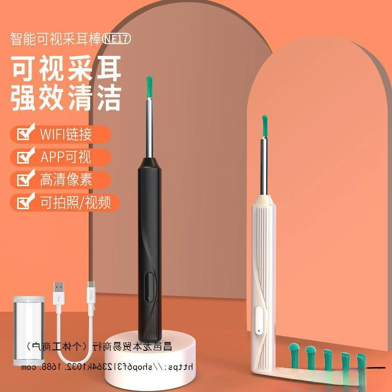 Оптовая продажа детских беспроводных эндоскопов для чистки ушей с подсветкой и высокой четкостью изображения для кросс-граничной торговли