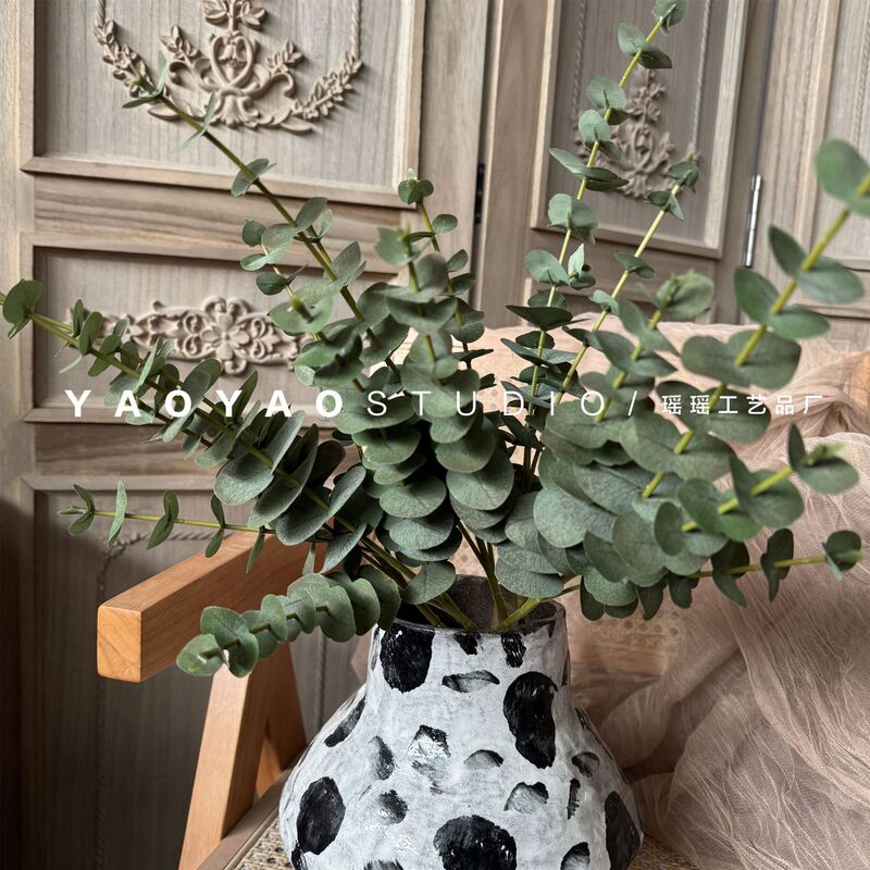 4-Pronged Eucalyptus Artificial Plant Silver Water Drop Photo Home Props Decorative Green Plants Bouquet with Leaves
