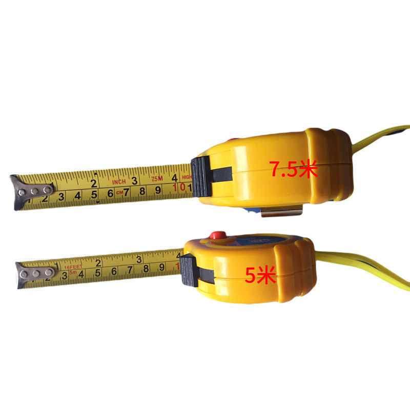 批发测量卷尺  卷尺 3米 5米 7.5米  木工卷尺 工地卷尺精准
