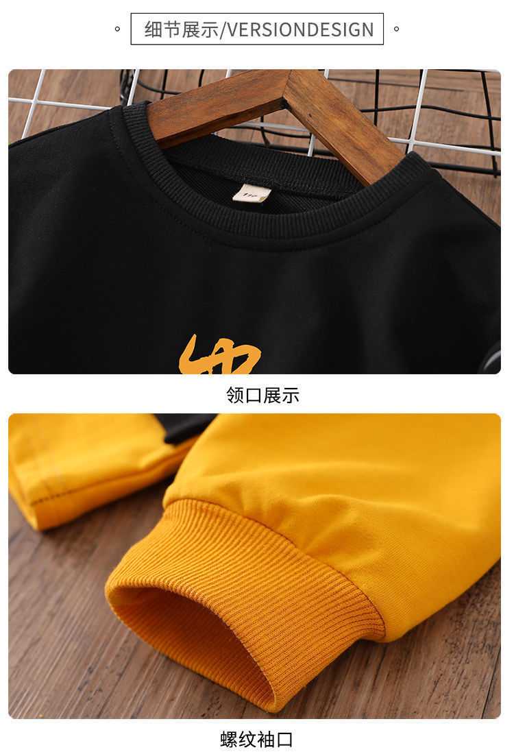 The new trendy and stylish two-piece Korean-style sporty sweatshirt set for men and boys in autumn and winter pic 5