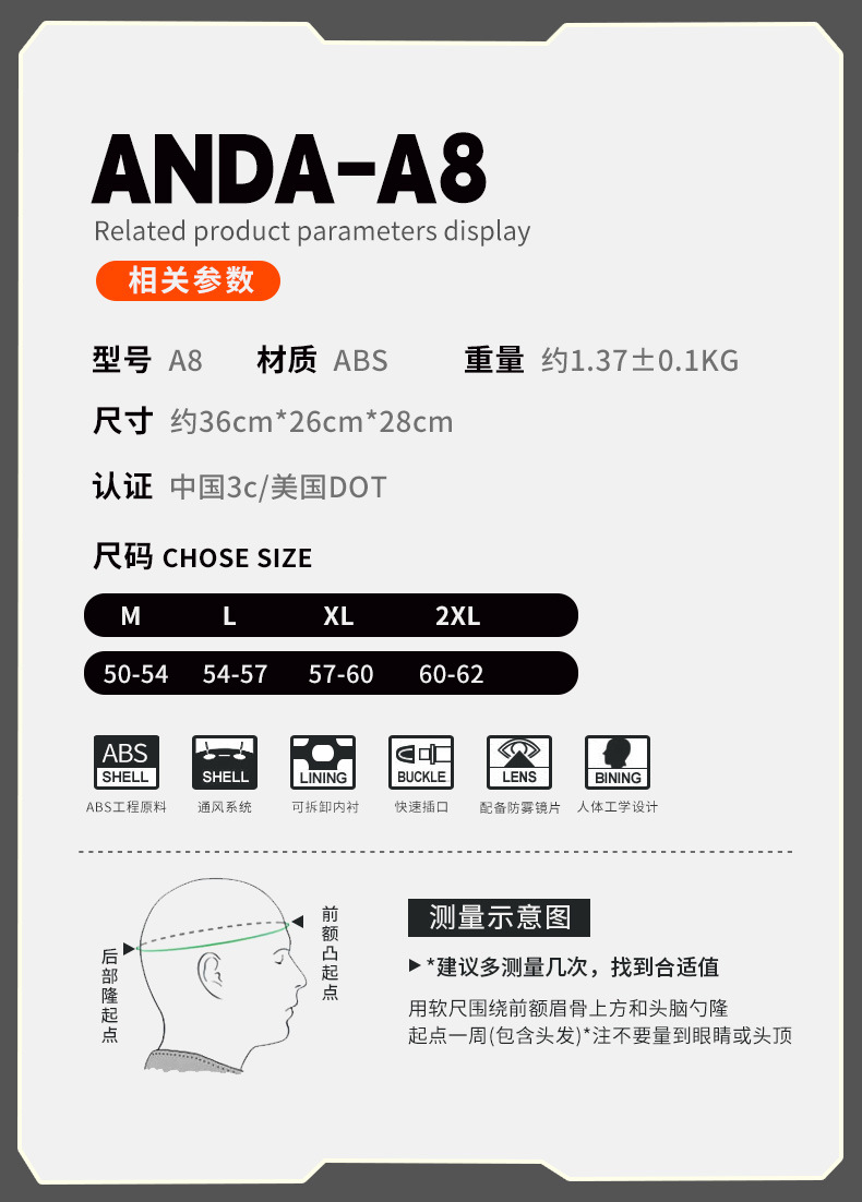 Suitable for 3C Certified Electric Cruise Motorcycle Safety Helmets for Men and Women, Universal Motorcycle Summer Bluetooth Earphones for All Seasons