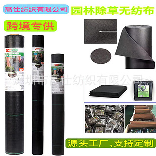 �羳������ɫPP���ݲ����ϻ�����͸��͸ˮ�r�ßo�������R�d���l