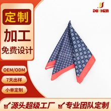 100%ɣ�Q�z�{ɫ���cС�����z��Ů���ﶬ�������r���I�b������l