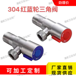 ���l304���P������y ��ˮ��4��DN15ͨ���RͰֹˮ�y����p�� �_�P