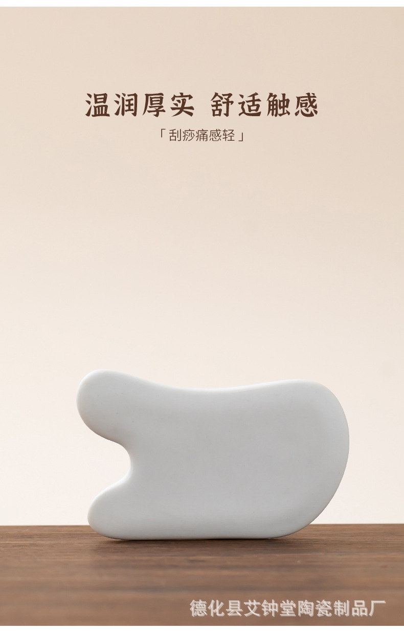 Ceramic Gua Sha Board Facial Beauty Tool for Face Head Eye Massage and Meridian Care 100g in use