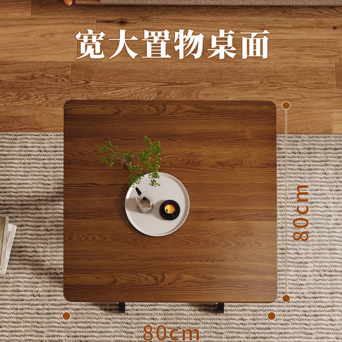 Foldable Dining Table Household Small Apartment Dining Table Simple Rental House Square Portable Stall Square Table 2