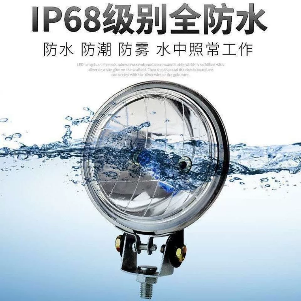 Автомобиль и грузовик 1224, фонарь заднего хода, боковой фонарь, поясной фонарь, супер яркий прожектор, боковой фонарь, вакуумный фонарь, небольшой помощник по модификации солнца