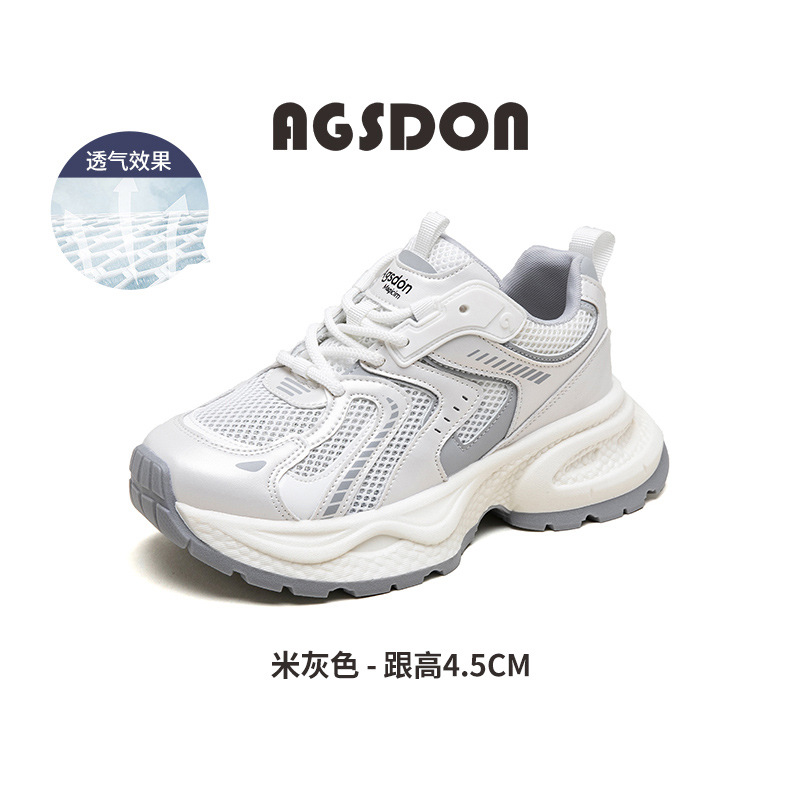 Zapatos Deportivos Casuales de Malla con Suela Gruesa para Mujer, Estilo Aogushiden, Novedad Otoño 2025