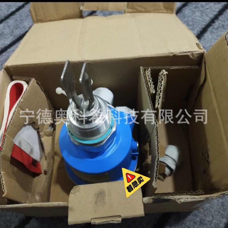 E+H恩德斯豪斯音叉开关FTL50-AGR2AA4G4A FTL50-1976/0全新议价