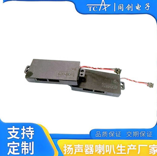 ���ڏS�ҏV��C1217΢�����ȣ������P��S20AI�����Z����С����