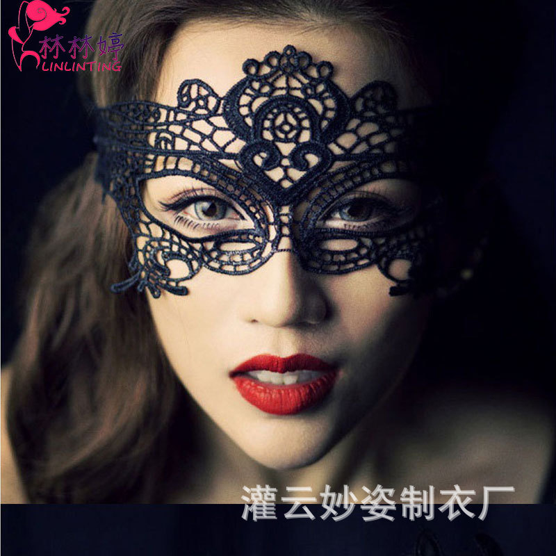妙姿情趣内衣夜店女王聚会性感套装 蕾丝镂空眼罩面具 一件代发