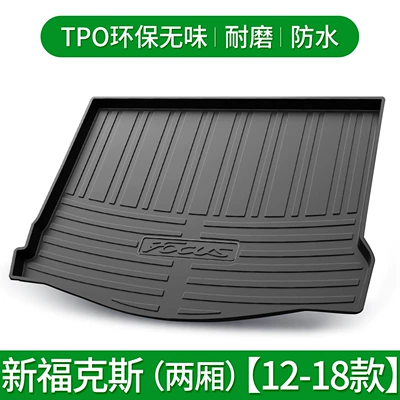 Sharp Kuga Escape Evos | Trunk Mat - fox-hatchback-version-12-18-default-item