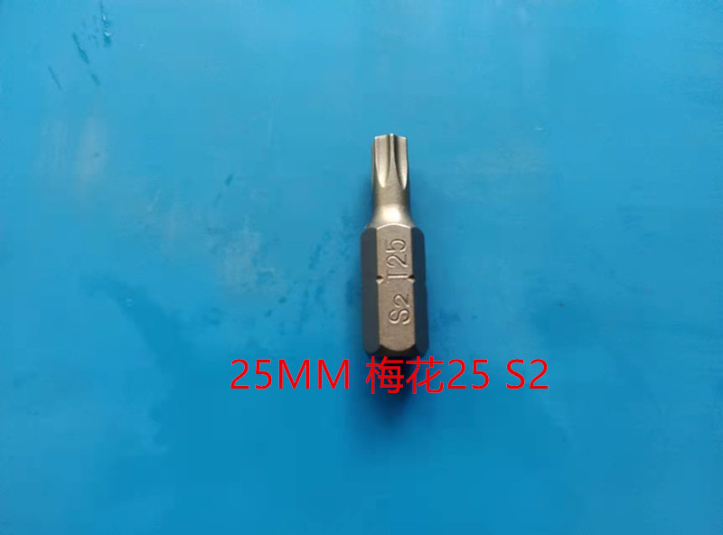 源工場ドライバーロットヘッドエア回転器ヘッドロットセットCRVロットS2ロット25長|undefined