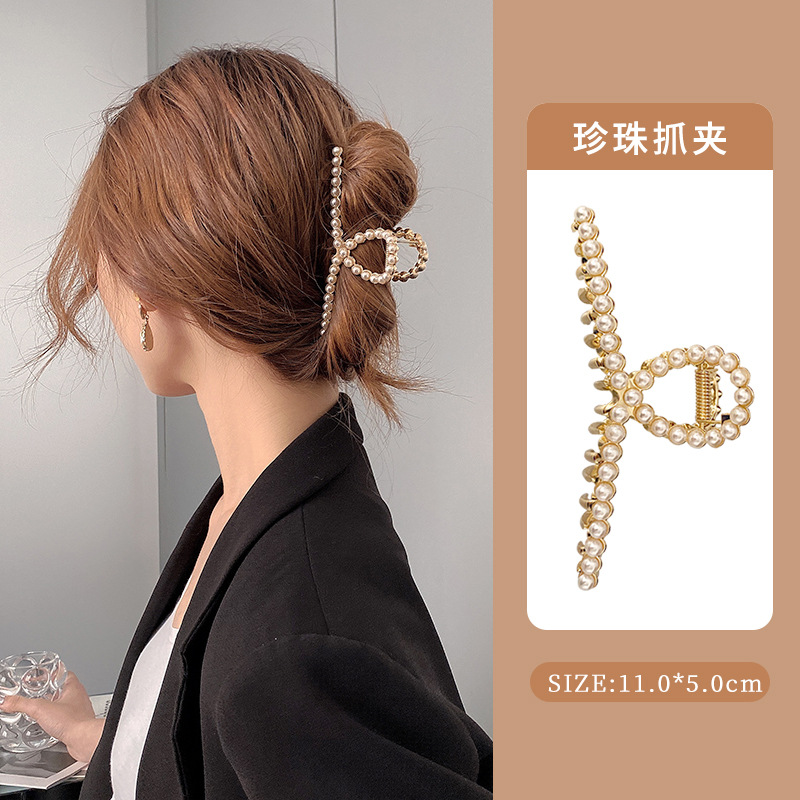 Nueva pinza de agarre, pinza para el cabello, parte posterior de la cabeza, celebridad de Internet, 2025, temperamento, pinza para el cabello, pinza para el cabello, tocado, clip para tiburón femenino