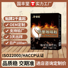 �������ȷ۶���oem�N����ʿ��������һ���ȶ���ͬ��ڿ���