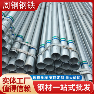 �o�a�������B��������\�A�� ��ˮ��\�� ������\�� Ҏ���N