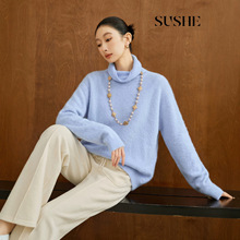 正奇特服饰/经典百搭 拉毛羊毛堆堆高领宽松落肩纯色毛衣女