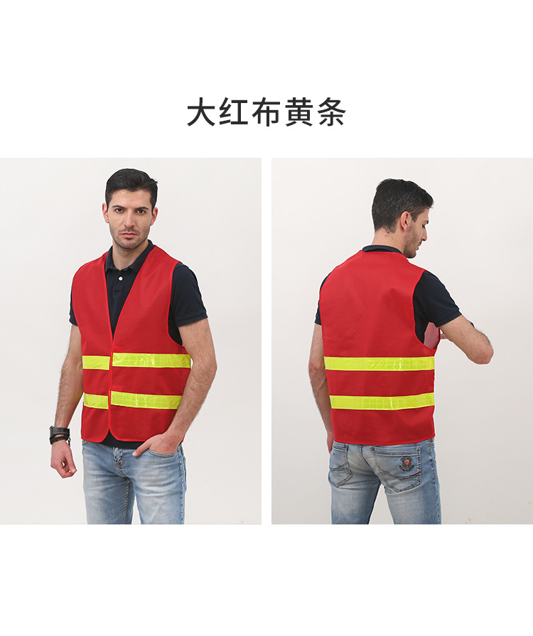 chaleco reflectante chaleco reflectante construcción de saneamiento ambiente montar por la noche al aire libre ropa de trabajo naranja al por mayor