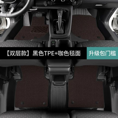 Suitable for GAC Honda Vezel, Modelə uyğun ayaqaltı - honda-vezel2015-2022-models-