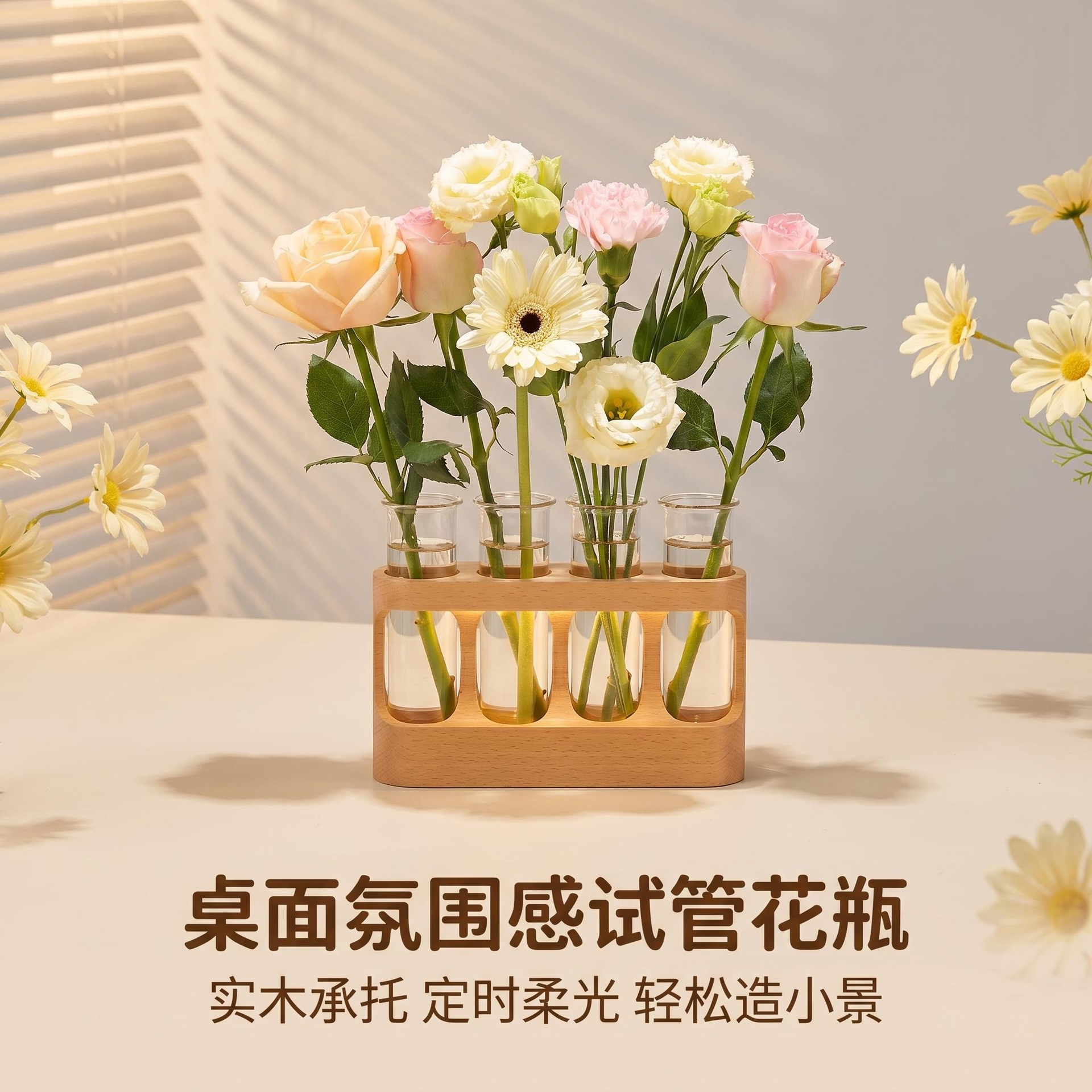Creativo vasos de tubos de ensayo hidropónicos base de madera sólida contenedor de arreglos de flores decoración de escritorio de oficina iluminación ajustable